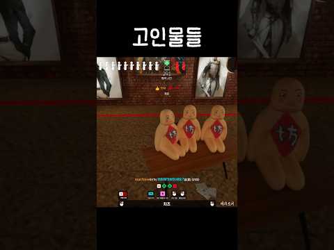 메챠카멜레온:고인물