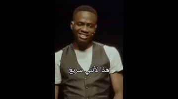 اسرع قارئ في العالم 🥶