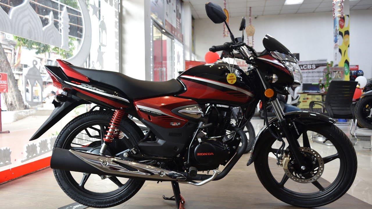 New Model Honda Shine Bike