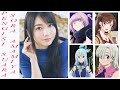 Sora Amamiya [雨宮 天] adalah pengisi suara karakter  anime {Yofukashi no Uta} (sub indonesia)