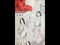 140年祭❓支離滅裂なT理教!?『深遠ゼロ・金集め天才 薄裏は闇・幹部堕落と腐敗 /早川氏』教団盲従信仰➡淋しタイプに声掛け!➡ポエム配りカルト臭緩和➡教祖に背く巨大建築で圧倒+逸話篇で泣かせて➡献金!