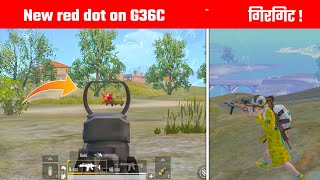 New Red dot unlocked on G36C | Pubg lite Gameplay By - Gamo Boy
