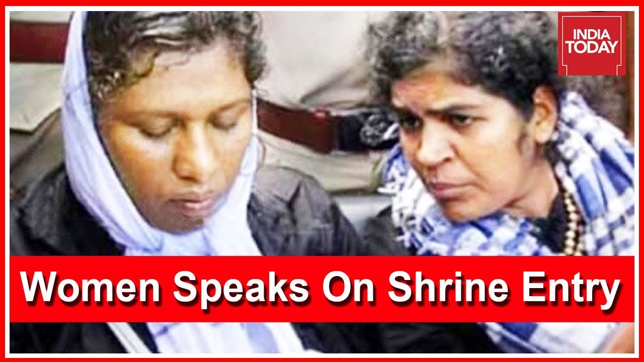 Kanakadurga & Bindu Speak On Their Entry Into Sabarimala Shrine | Exclusive