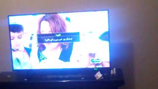 تحديث جديد ظهر الان على جهاز جيونت RS8 mini plus ميزة جديدة تصحح أخطاء اليوتيوب وتحل مشكلته screenshot 5