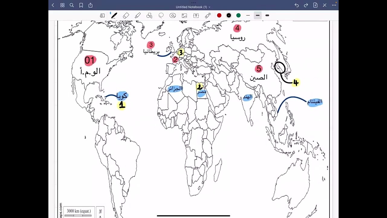 خرائط مادة التاريخ في أقل من نصف ساعة بكالوريا 2023