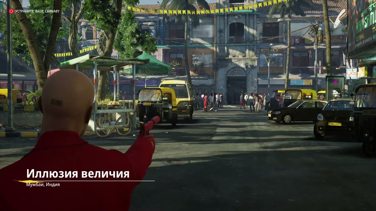 HITMAN 3 Basil Carnaby (Дополнительные миссии)