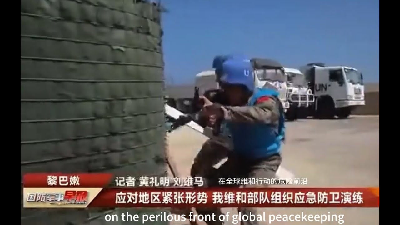 Our hesco barrier had become the strong shield for the UN peacekeepers 1 YouTube player