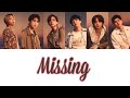 【歌詞・パート割】BE:FIRST:Missing