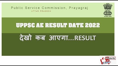 UPPSC AE RESULT DATE 2021