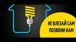 Моя работа Трешка по цене 5350000 рублей