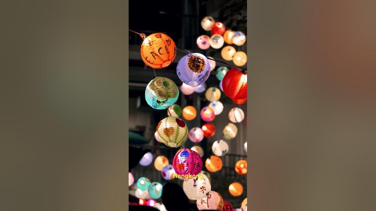 Hongkong Mid Autumn Festival 2024 🥮 midautumnfestival 2024 