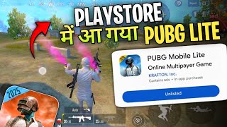 PUBG Lite PlayStore में आया 😍| Pubg Lite New Update Today | Pubg Lite 0.28.0 Update | BGMI Lite News