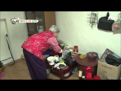 엄마의 부엌