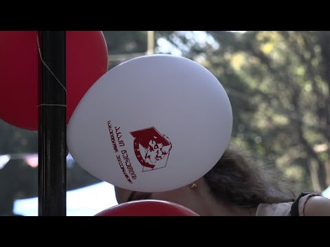 სამეცნიერო პიკნიკი \"მეცნიერება წარმატებისთვის\"