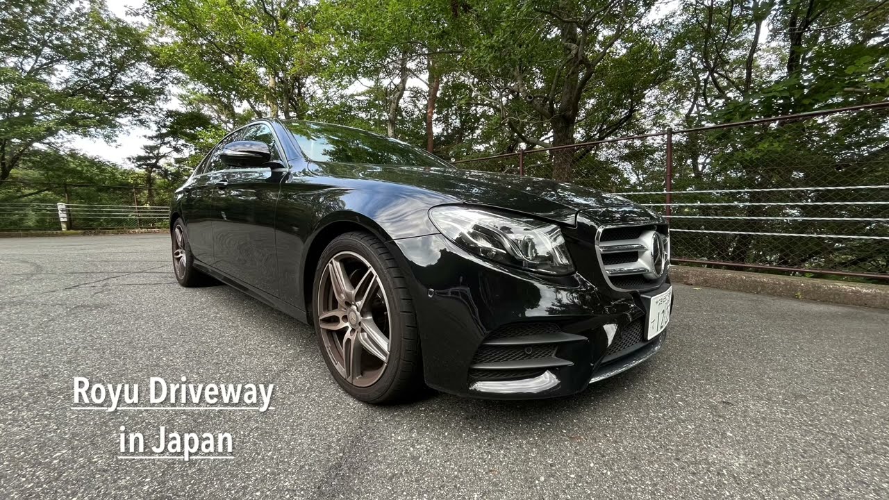 E220d  芦有ドライブウェイ　ワインディング