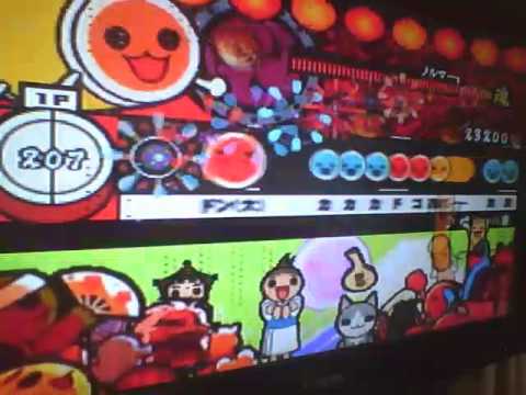 【太鼓の達人 あっぱれ三代目】　明日への扉　全良