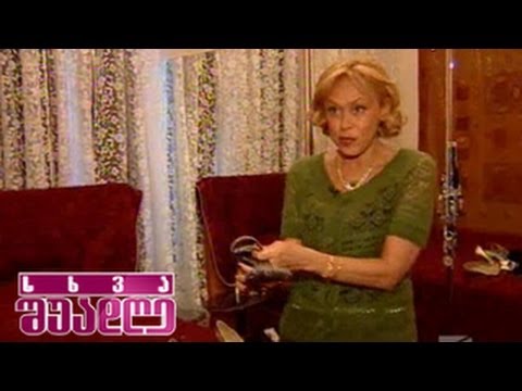 ცნობილი ქართველი ქალბატონების ფეხსაცმლის კოლექციები