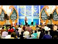 مداحی کربلایی حمید بصیرت عید سعید غدیر خم هیئت غدیریه اصفهان 
