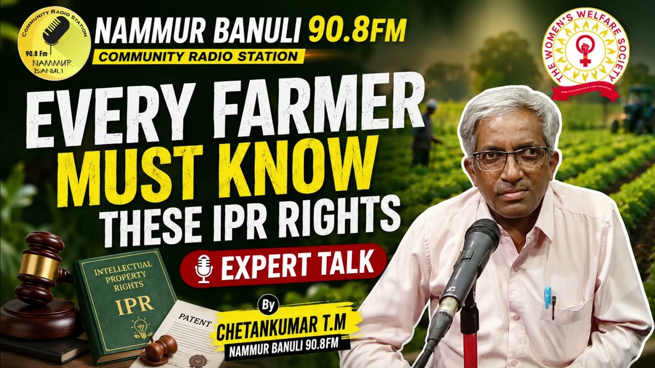 Every Farmer Must Know These IPR Rights Expert Talk by Chetankumar T M