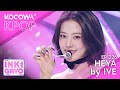 IVE - Heya | SBS Inkigayo EP1226 | KOCOWA+