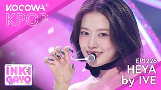 IVE - Heya | SBS Inkigayo EP1226 | KOCOWA 