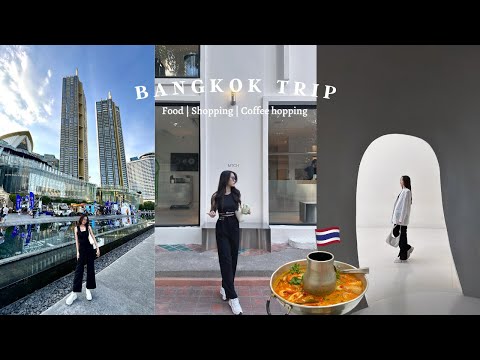 Du lịch Thái Lan 4N3D | Bangkok – địa điểm ăn chơi, shopping | Lịch trình, chi phí, coffee hopping mới 2023