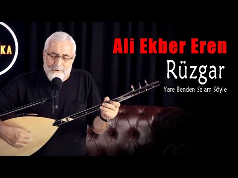 Ali Ekber Eren - Rüzgar (Yare Benden Selam Söyle) Akustika Sahne - Canlı Performans