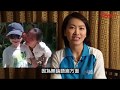 【TOPick專訪】車禍改變人生觀嫁到泰國喀比創業　90後香港女生：喀比價廉物美生活更悠閒