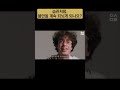 습관처럼 불만을 계속 되뇌게 되나요? #유머 #긍정 #말의힘 #마인드셋 #동기부여 #자기계발