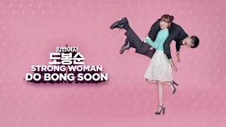 Strong Woman Do Bong Soon | Trailer | Watch now on iflix