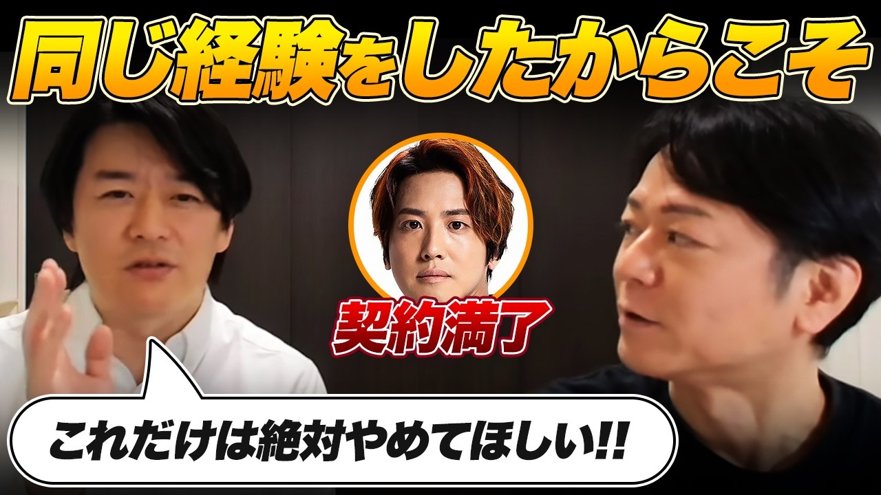 ミニ色紙 伊達朱里紗 内川幸太郎 日吉辰哉 【公式通販】