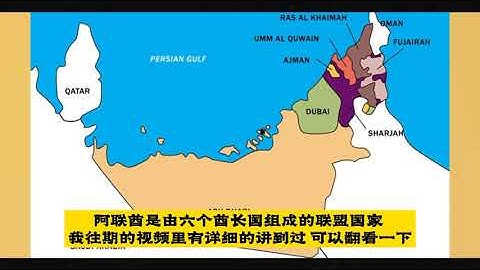 卡 達 為阿拉伯半島東側臨波斯灣的 小 國 由於具有豐富的天然資源 成為 全球人均 GDP 名列前茅的國家 附 圖 為 2010年 該 國的出口結構,其中