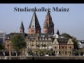 Studienkolleg Mainz. M-Kurs. Учёба в Штудиенколлеге Майнца 2019
