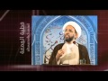 الشيخ الصفار الثبات على المبدأ ومواجهة الضغوط