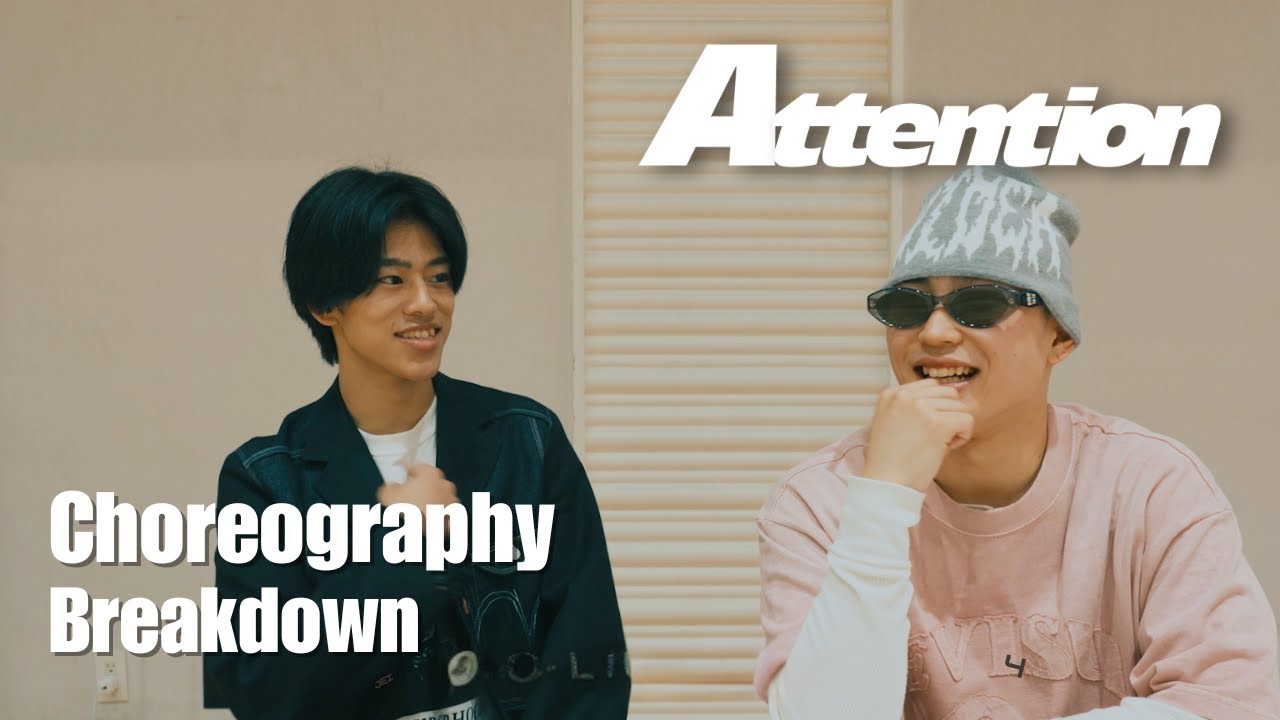 THE JET BOY BANGERZ / Attention -Choreography Breakdown-