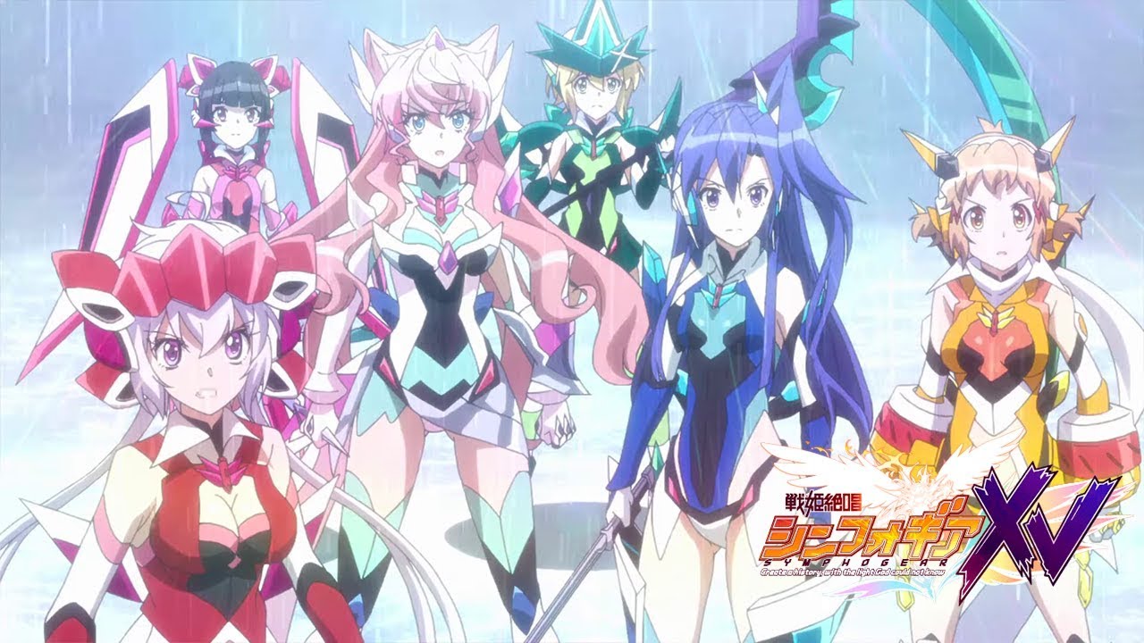 [Segredo do Sucesso] - Symphogear Maxresdefault