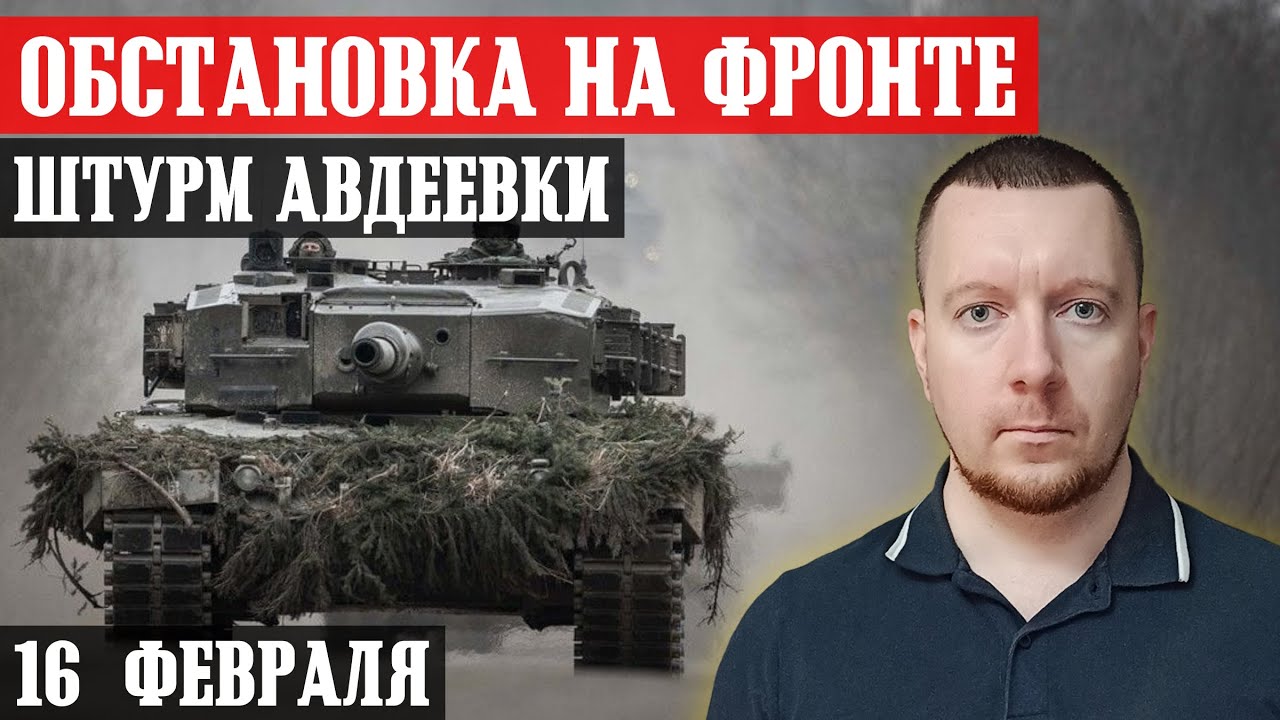 ��������� ZPHC ������: ����.