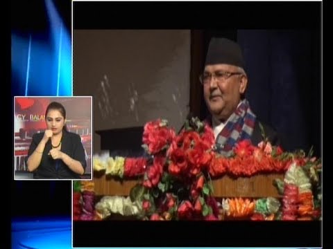 camera iphone 8 plus apk Hot News Express|प्रधानमन्त्री ओलीले सबै मन्त्रालयका एक वर्षे तथा पञ्चवर्षे मन्त्रालयगत कार्ययोजना.