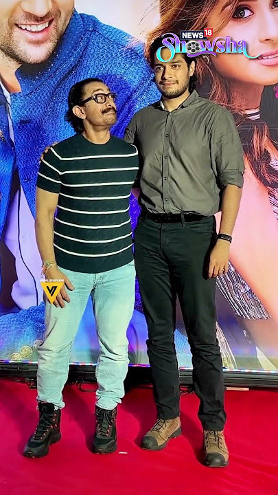 Amir Khan Poses With Eldest Son Junaid At A Film Premiere | Bollywood News | N18S #shorts #viral