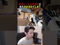 ネオン×ショットガンにまた泣かされてしまう... #valorant #valorantclips #ヴァロラント #ゲーム実況 #shorts #shortvideo