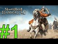 Mount &amp; Blade II: Bannerlord Прохождение(2024) ч1 Асерайский Врыв на Харде