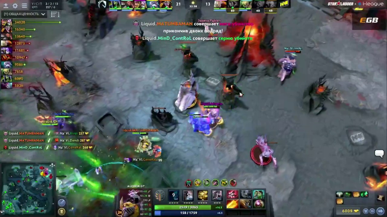 Liquid.Kuroky EPIC MOVE vs New Na'Vi!