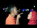 CIISE XABIIBI FEAT MAANDEEQ MEHER KAYGA ISII OFFICIAL VIDEO 2025 CIISE XABIIBI FEAT MAANDEEQ MEHER KAYGA ISII OFFICIAL VIDEO 2025