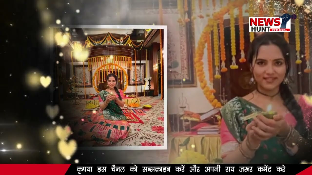 Vasudha | 17 Jan | Today Episode Update | Vasudha's Bis Step Stunned Everyone