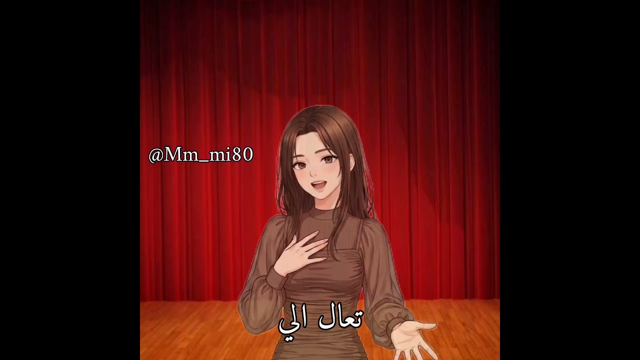 ماحبيت🥰 #لورين_لريوزاكي #نطالب_بطرد_الاوتاكو_لليابان #اوتاكو_للابد#tiktok #trending #anime