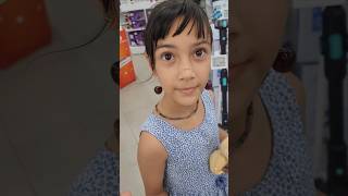 Bu Ses Nerden Geliyor