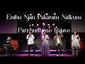 Enthu njan pakaram nalkum  parishudhane rajave  cover