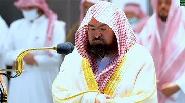 سورة الانفطار بتلاوة رائعة للشيخ د. عبدالرحمن السديس | صلاة المغرب ٢٣ -٩-١٤٤٣ھ