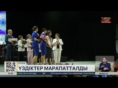 Әдемі порно көру