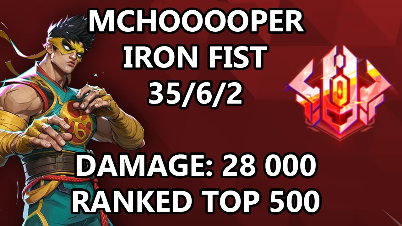 MCHOOOOPER Iron Fist (Krakoa) RANKED TOP 500 Marvel Rivals POV